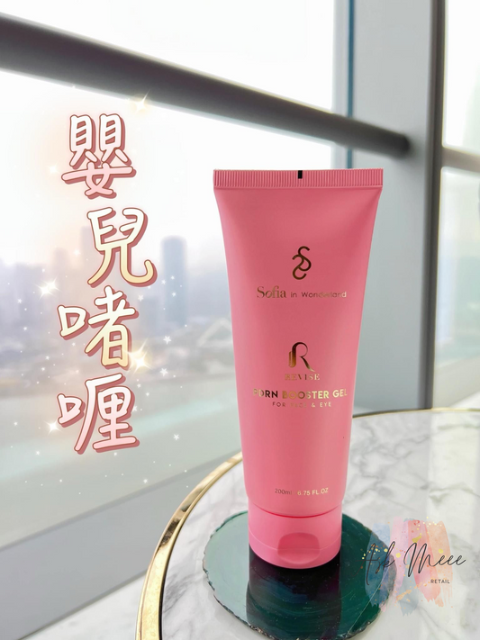 Siw嬰兒啫喱